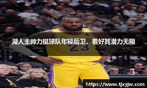 平博