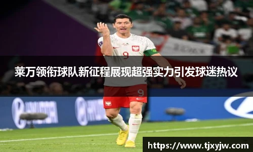 平博官网