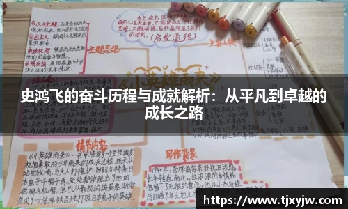平博pinnacle体育平台