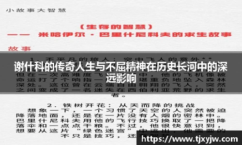 平博官网