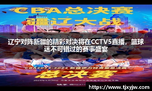 平博官网