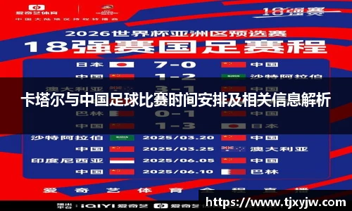 平博官网
