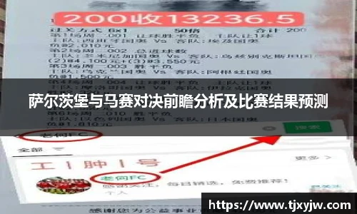 平博官网