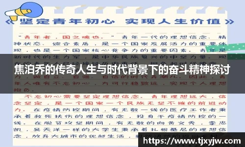 平博pinnacle体育平台