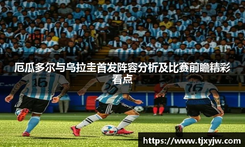 平博pinnacle体育平台