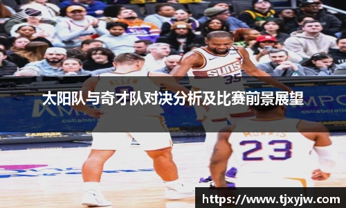 平博官网