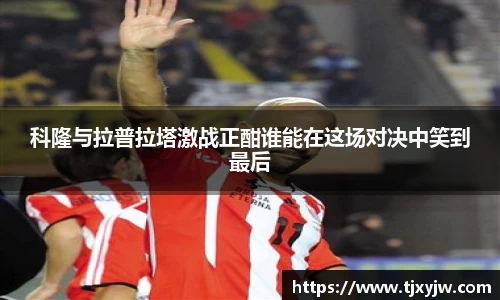 平博官网