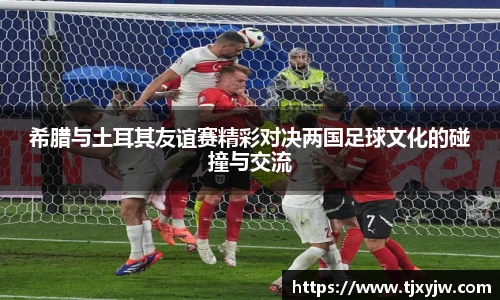 ONE游戏官网入口