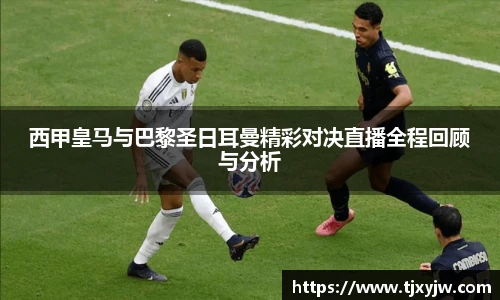 ONE游戏官网入口