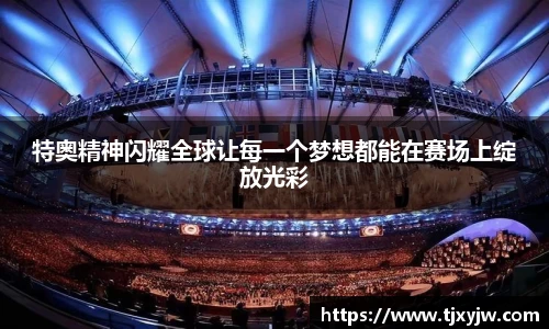 ONE游戏官网入口