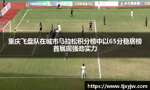 ONE游戏官网入口