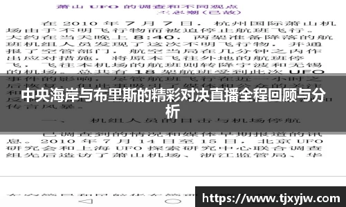 ONE游戏官网入口