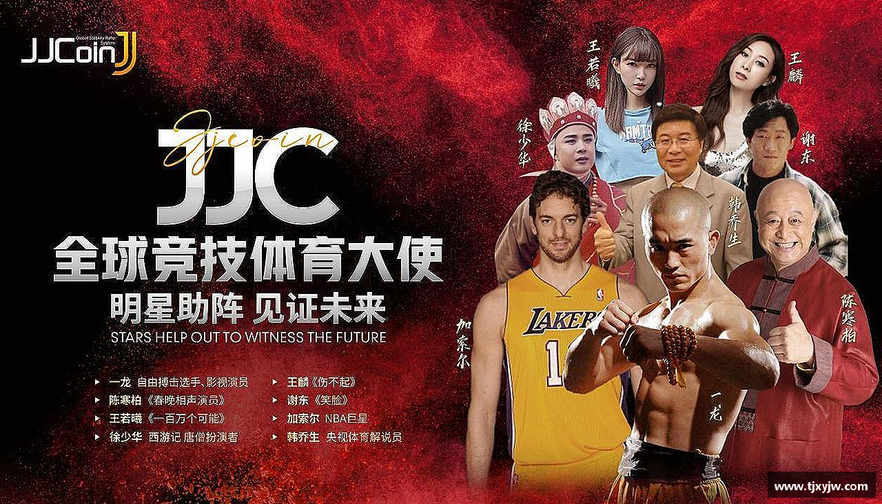 平博pinnacle体育平台追逐激情，释放能量！